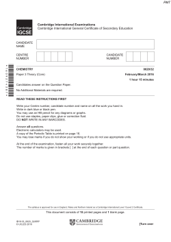 March 2016 (v2) QP - Paper 3 CIE Chemistry IGCSE