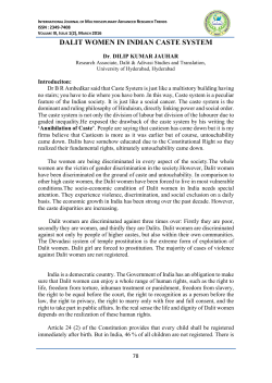dalit women in indian caste system