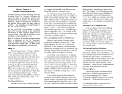Great Vespers: Evening Worship - Ukrainian Orthodox Church of