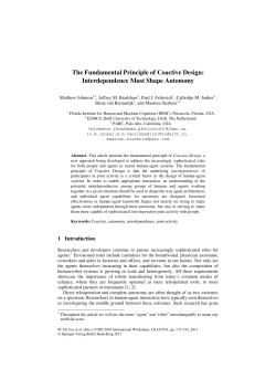 The Fundamental Principle of Coactive Design: Interdependence