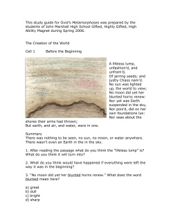 This study guide for Ovid`s Metamorphoses