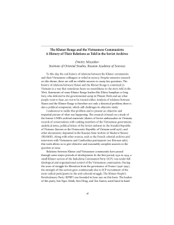 The Khmer Rouge and the Vietnamese Communists: A History of