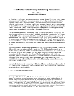 The United States Security Partnership with Taiwan