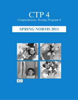 CTP 4 - ERB Learning