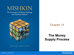The Money Supply Process