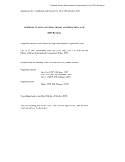 Criminal Justice (International Cooperation) Law (2010 Revision)