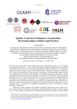 Quality Control in Preliminary Examination: Reviewing