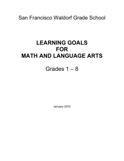 learning goals for math and language arts