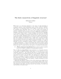 The finite connectivity of linguistic structure