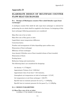 Appendix D ELABORATE DESIGN OF MULTIPASS