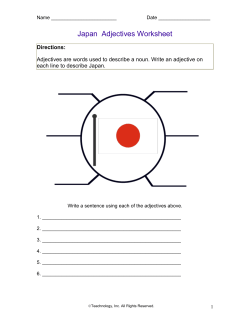 Japan Adjectives Worksheet