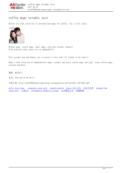 2 decalitres - v gold steel_momoandlife