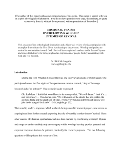 missional praise - Association of Youth Ministry Educators