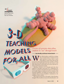 3-D Teaching Models for All