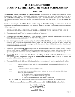 2015-2016 east ohio martin luther king, jr. merit scholarship