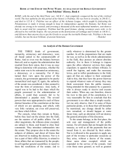 An Analysis of the Roman Government