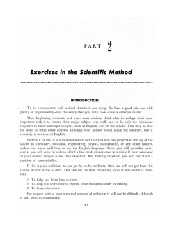 Exercises in the Scientific Method