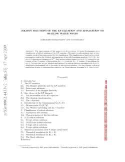 Soliton solutions of the KP equation and application to shallow water