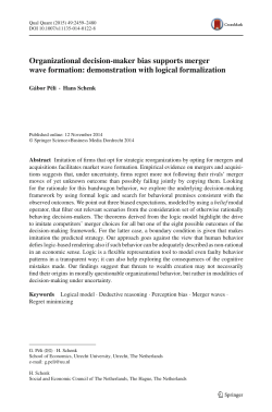 Organizational decision-maker bias supports merger wave formation