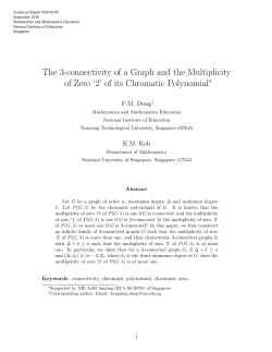 The 3-connectivity of a Graph and the Multiplicity of Zero `2` of its