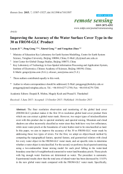 Improving the Accuracy of the Water Surface Cover Type in the 30 m