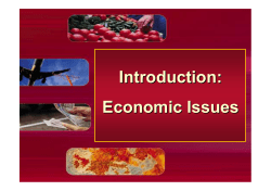 introduction to micro-pdf