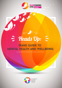 Head Up
