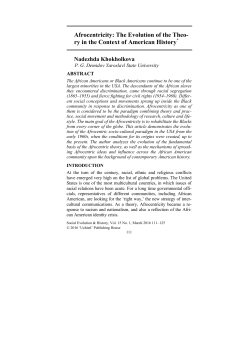 Afrocentricity - Sociostudies.org
