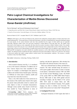 Petro Logical Chemical Investigations for Characterization of Marble