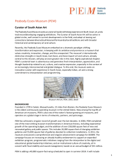 Peabody Essex Museum (PEM)