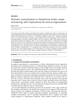 Phonetic neutralization in Palestinian Arabic vowel