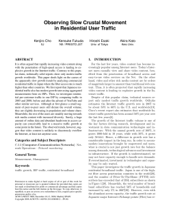 Observing Slow Crustal Movement in Residential User