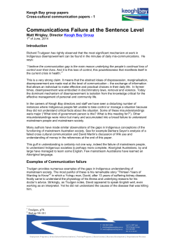 Communications Failure at the Sentence Level