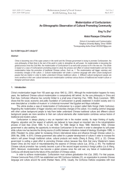 Modernization of Confucianism: An Ethnographic Observation of