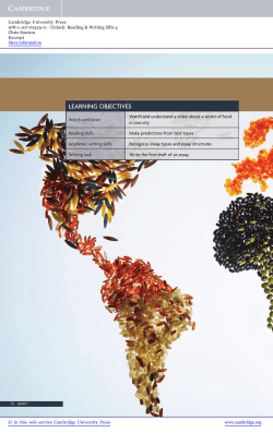 learning objectives - Assets