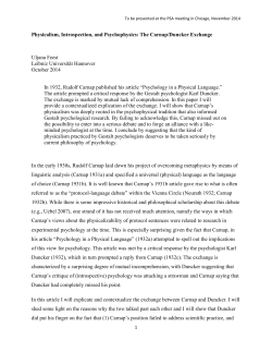 Physicalism, Introspection, and Psychophysics: The Carnap
