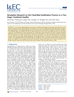 Simulation Research on the Fixed-Bed Gasification Process in a
