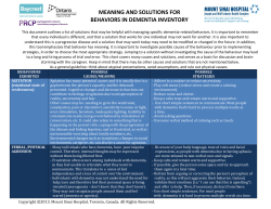 This is an inventory of solutions that may be helpful in managing