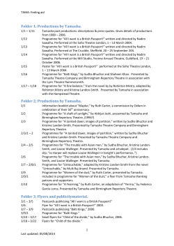 finding aid - Brunel University