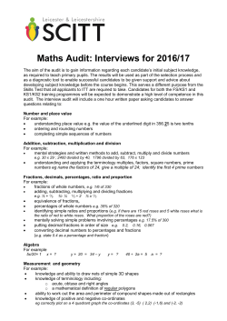 Mathematics audit information and advice