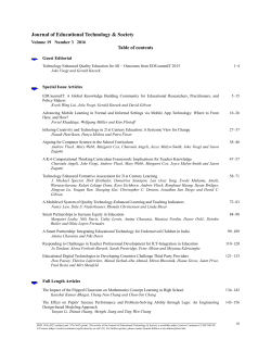 Table of Contents in PDF