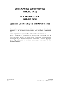AS/A Level Music specimen question papers and mark