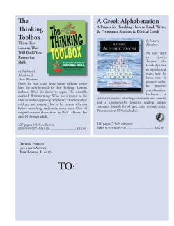 hand that rocks the cradle