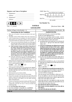 J 8 0 1 0 - UGC NET Online