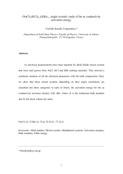 (NaCl)x(KCl)y-x(KBr)1-y single crystals: study of the ac conductivity