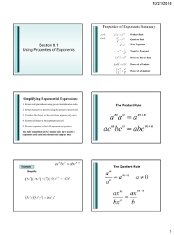Document