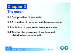 sea water