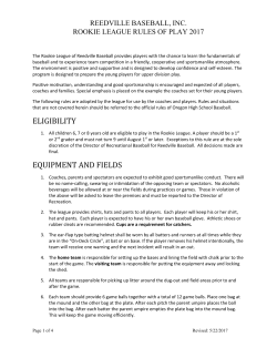 eligibility equipment and fields