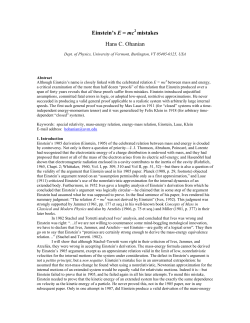 Einstein`s E = mc mistakes Hans C. Ohanian