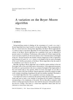 A variation on the Boyer